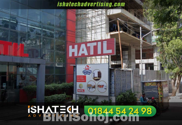 3D Acrylic Letter Signage ideas. 3D Acrylic Letter Signage
